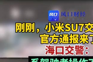 ?热议意大利晋级欧洲杯：乌克兰被抢劫了，那100%是个点球！